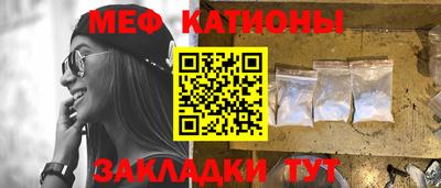 мдпв Кандалакша