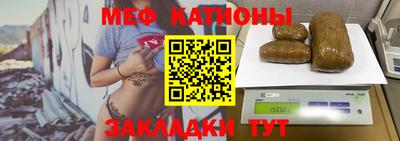 мдпв Кандалакша