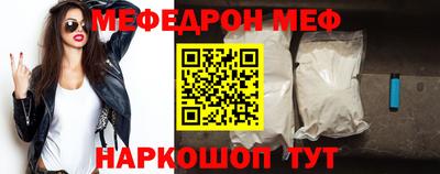 мдпв Кандалакша