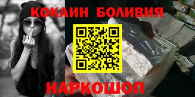 прущие грибы Канаш
