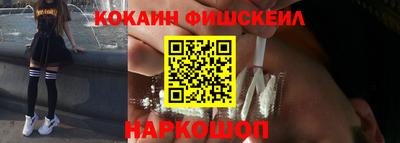 круглые Камышлов