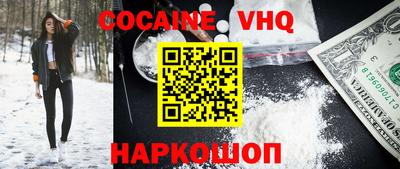 круглые Камышлов