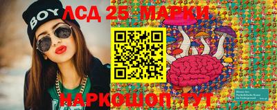круглые Камышлов