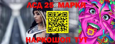 круглые Камышлов