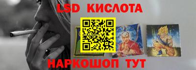 мдпв Кандалакша