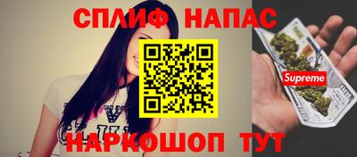 мдпв Кандалакша