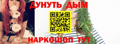 круглые Камышлов