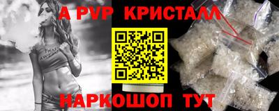 мдпв Кандалакша