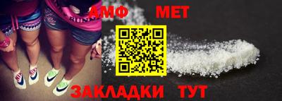 круглые Камышлов
