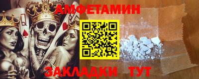 круглые Камышлов