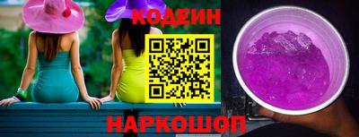 круглые Камышлов