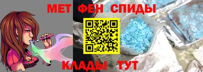 круглые Камышлов