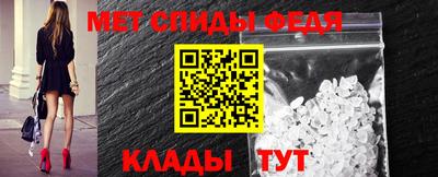 прущие грибы Канаш