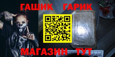 круглые Камышлов