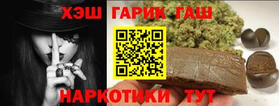 круглые Камышлов