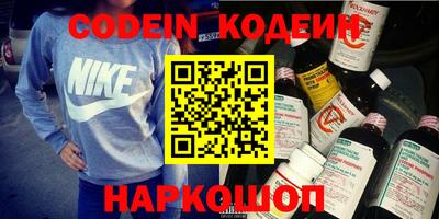круглые Камышлов