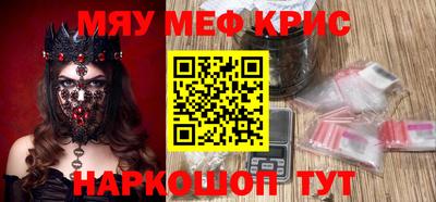 мдпв Кандалакша