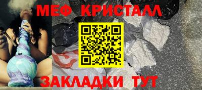 круглые Камышлов