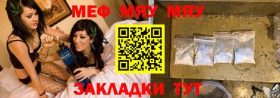 мдпв Кандалакша