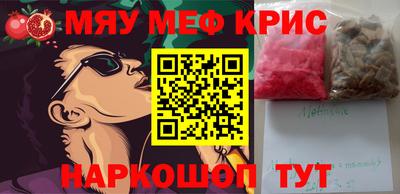 мдпв Кандалакша